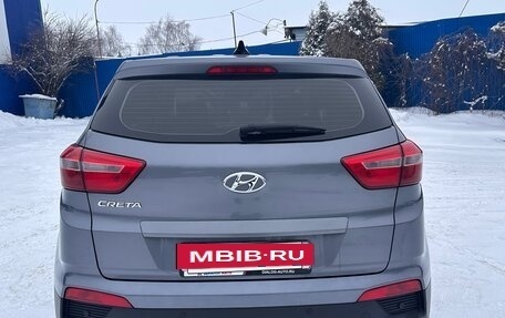 Hyundai Creta I рестайлинг, 2019 год, 1 800 000 рублей, 10 фотография