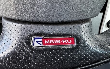 Volvo C30 I рестайлинг, 2011 год, 790 000 рублей, 9 фотография