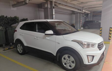 Hyundai Creta I рестайлинг, 2018 год, 1 650 000 рублей, 3 фотография