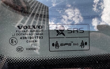 Volvo C30 I рестайлинг, 2011 год, 790 000 рублей, 18 фотография