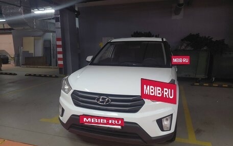 Hyundai Creta I рестайлинг, 2018 год, 1 650 000 рублей, 2 фотография