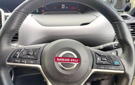 Nissan Serena IV, 2019 год, 2 500 000 рублей, 12 фотография