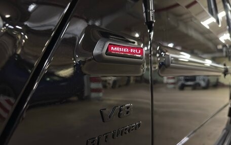 Mercedes-Benz G-Класс AMG, 2025 год, 32 700 000 рублей, 12 фотография