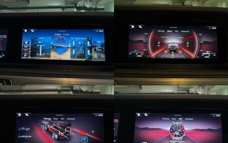 Mercedes-Benz G-Класс AMG, 2025 год, 32 700 000 рублей, 40 фотография