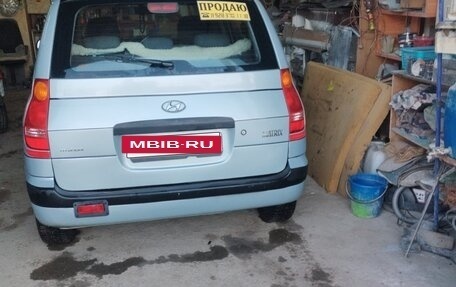 Hyundai Matrix I рестайлинг, 2004 год, 365 000 рублей, 4 фотография