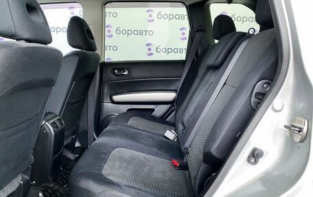 Nissan X-Trail, 2011 год, 1 380 000 рублей, 12 фотография