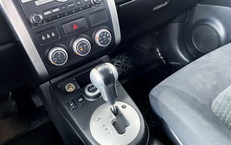 Nissan X-Trail, 2011 год, 1 380 000 рублей, 17 фотография