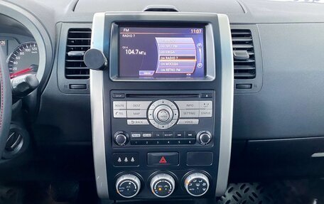 Nissan X-Trail, 2011 год, 1 380 000 рублей, 18 фотография