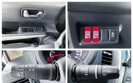 Nissan X-Trail, 2011 год, 1 380 000 рублей, 20 фотография