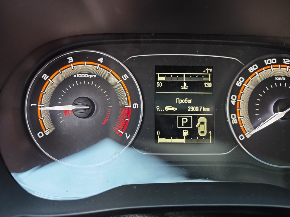 ВАЗ (LADA) Vesta CNG, 2025 год, 1 450 000 рублей, 14 фотография