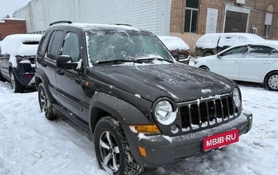 Jeep Cherokee, 2006 год, 640 000 рублей, 1 фотография