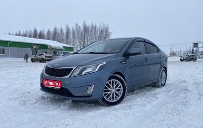 KIA Rio III рестайлинг, 2013 год, 750 000 рублей, 1 фотография
