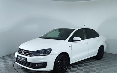 Volkswagen Polo VI (EU Market), 2015 год, 847 000 рублей, 1 фотография