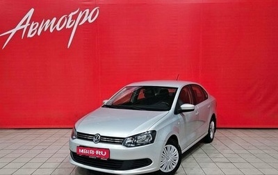 Volkswagen Polo VI (EU Market), 2013 год, 845 000 рублей, 1 фотография