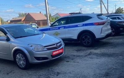 Opel Astra H, 2007 год, 670 000 рублей, 1 фотография