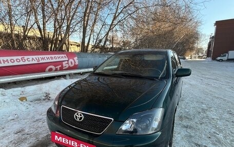 Toyota Corolla, 2003 год, 450 000 рублей, 2 фотография