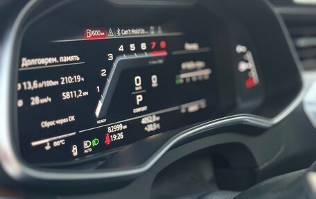 Audi A6, 2019 год, 4 150 000 рублей, 21 фотография