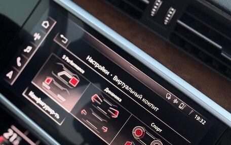 Audi A6, 2019 год, 4 150 000 рублей, 26 фотография