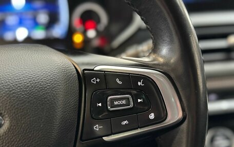 Chery Tiggo 8 I, 2020 год, 1 650 000 рублей, 15 фотография