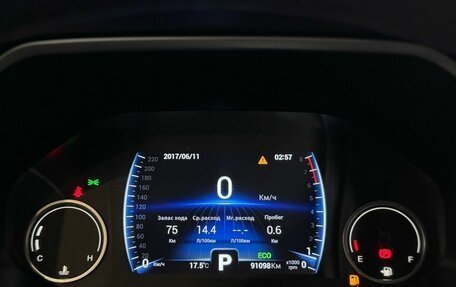 Chery Tiggo 8 I, 2020 год, 1 650 000 рублей, 12 фотография