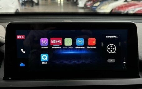 Chery Tiggo 8 I, 2020 год, 1 650 000 рублей, 19 фотография