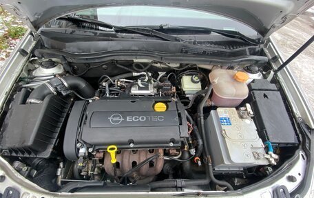 Opel Astra H, 2007 год, 670 000 рублей, 2 фотография