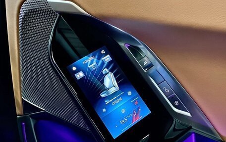 BMW 7 серия, 2023 год, 15 499 000 рублей, 22 фотография