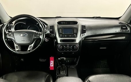 KIA Sorento II рестайлинг, 2017 год, 2 200 000 рублей, 8 фотография