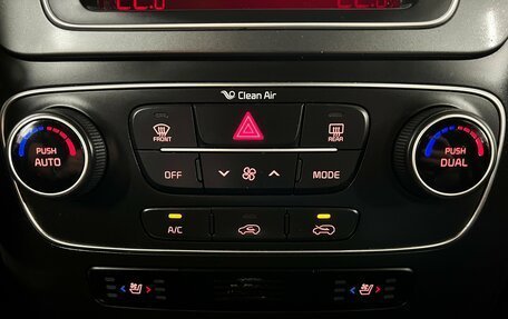 KIA Sorento II рестайлинг, 2017 год, 2 200 000 рублей, 16 фотография