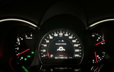 KIA Sorento II рестайлинг, 2017 год, 2 200 000 рублей, 13 фотография