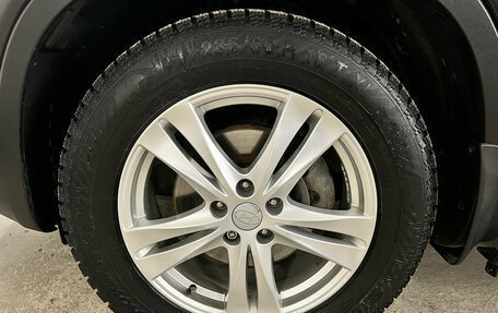 KIA Sorento II рестайлинг, 2017 год, 2 200 000 рублей, 37 фотография