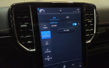 Ford Ranger, 2023 год, 5 346 710 рублей, 15 фотография