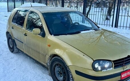 Volkswagen Golf IV, 1998 год, 220 000 рублей, 1 фотография
