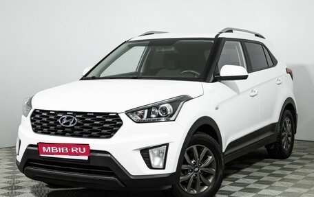Hyundai Creta I рестайлинг, 2021 год, 1 899 700 рублей, 1 фотография