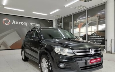 Volkswagen Tiguan I, 2011 год, 950 000 рублей, 1 фотография