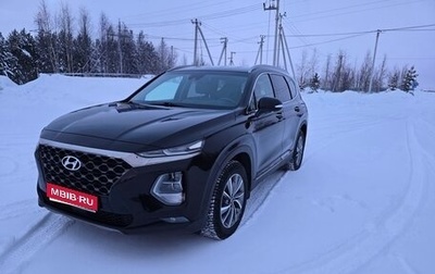 Hyundai Santa Fe IV, 2019 год, 2 990 000 рублей, 1 фотография