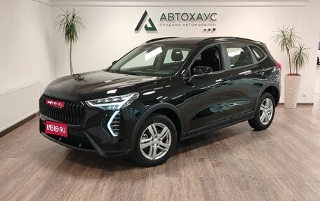 Haval Jolion, 2025 год, 2 788 000 рублей, 1 фотография