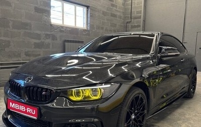 BMW 4 серия, 2014 год, 2 960 000 рублей, 1 фотография