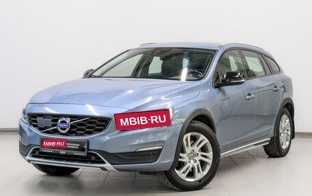 Volvo V60 Cross Country II, 2018 год, 2 990 000 рублей, 1 фотография