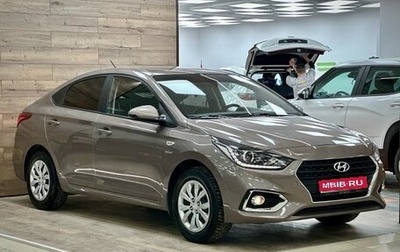 Hyundai Solaris II рестайлинг, 2019 год, 1 390 000 рублей, 1 фотография