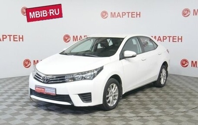 Toyota Corolla, 2013 год, 1 209 000 рублей, 1 фотография