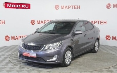 KIA Rio III рестайлинг, 2014 год, 871 000 рублей, 1 фотография