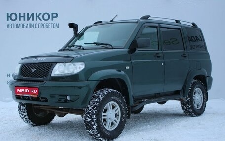 ЛуАЗ Patriot, 2014 год, 809 000 рублей, 1 фотография