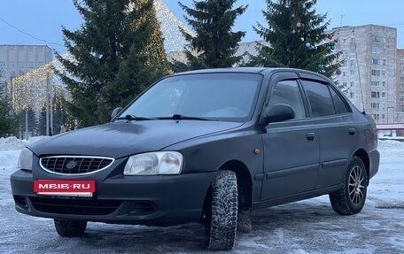 Hyundai Accent II, 2008 год, 245 000 рублей, 2 фотография