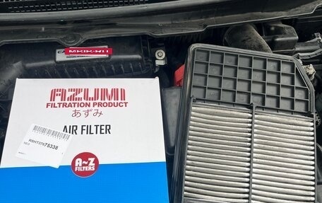 Honda Stepwgn IV, 2015 год, 1 940 000 рублей, 4 фотография