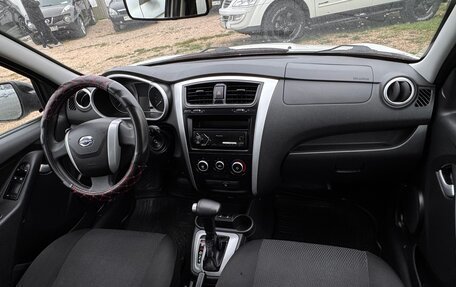 Datsun mi-DO, 2017 год, 599 000 рублей, 8 фотография