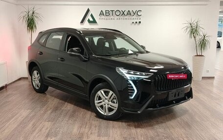 Haval Jolion, 2025 год, 2 788 000 рублей, 3 фотография
