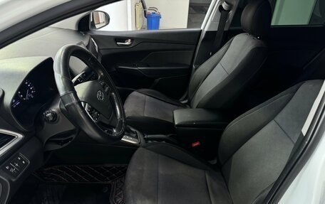 Hyundai Solaris II рестайлинг, 2019 год, 1 150 000 рублей, 7 фотография