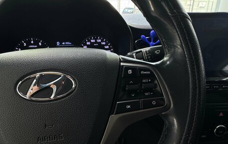 Hyundai Solaris II рестайлинг, 2019 год, 1 150 000 рублей, 12 фотография