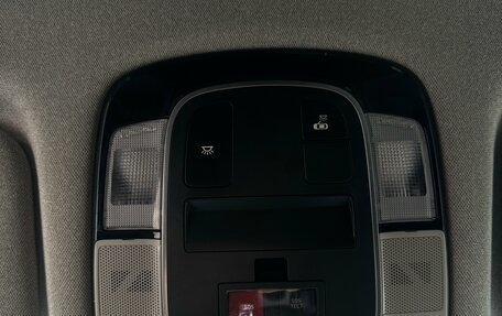 Hyundai Sonata VIII, 2020 год, 2 420 000 рублей, 19 фотография